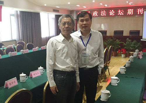 ���ϳ̹���ʦ�����������μӡ��й�������̳��