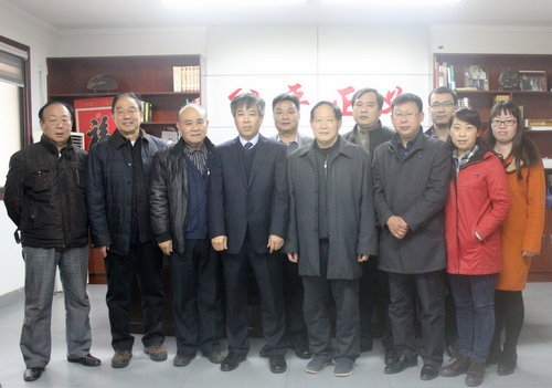 ����ʡ������ѯЭ����������»��һ�ΰ칫�����߸��᳤��λ������ʽ����������