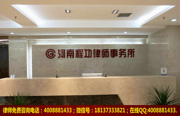 �̹���ʦ�����������칫¥�����������������ʽ����