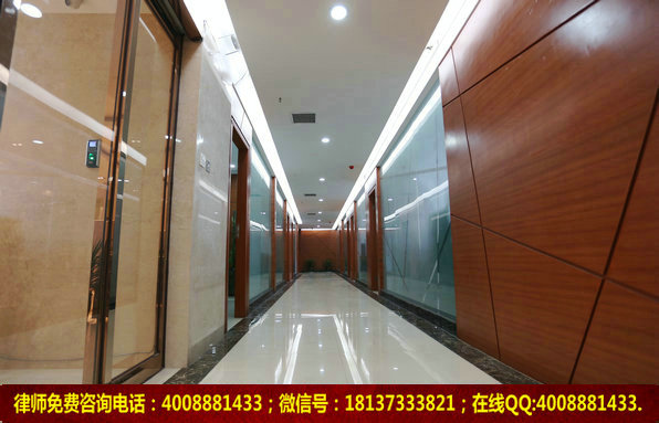 �̹���ʦ�����������칫¥�����������������ʽ����