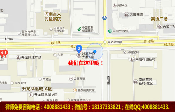 �̹���ʦ�����������칫¥�����������������ʽ����