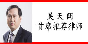 ���ϳ̹���ʦ��������ϯ������ʦ������������ʦ