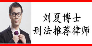 �̹���ʦ�������̷��Ƽ���ʦ�������Ĳ�ʿ