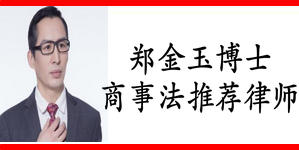 �̹���ʦ�������̷��Ƽ���ʦ����֣����ʿ