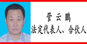 ���ϳ̹���ʦ���������˴���������������ʦ