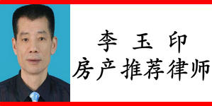 ���ϳ̹���ʦ��������Ҫ�ϻ��ˡ�������ӡ��ʦ