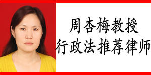 ���ϳ̹���ʦ�������������Ƽ���ʦ��������÷��ʦ