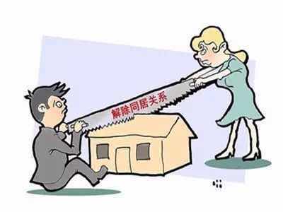 ���ֲ�ͬ���� ͬ�ӲƲ���ô�֣�