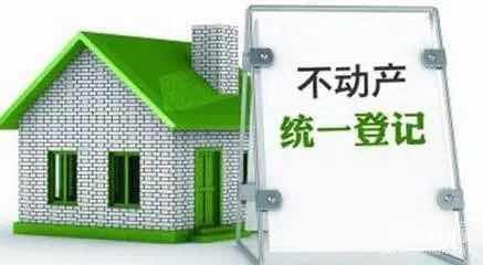 ���ֲܾ��ٰ췿��֤�ˣ�