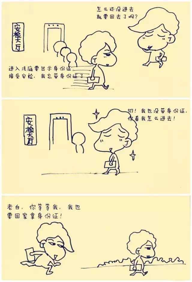 ���˾����������Ҫע����Щ�����