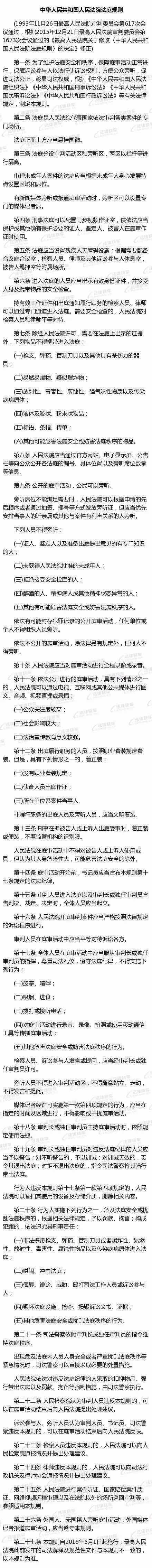 ���˾����������Ҫע����Щ�����