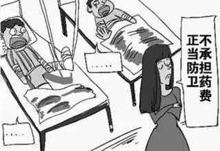 ��10����Ϊ����������������������������Щ�£�