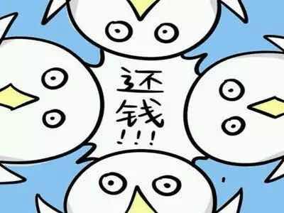 ���߶Է�����Ǯ��Ҫ�ǵ��Ѽ���Щ���֤�ݣ������������̣�