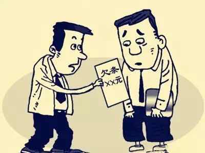 ���߶Է�����Ǯ��Ҫ�ǵ��Ѽ���Щ���֤�ݣ������������̣�