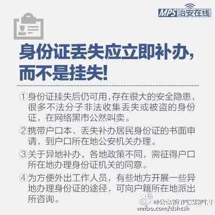 ��ɢ������֤��ӡ�������⼸���֣�����������ҵ�����