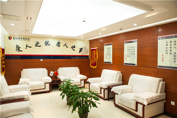 ���ϳ̹���ʦ������רҵ���ż�����Χ