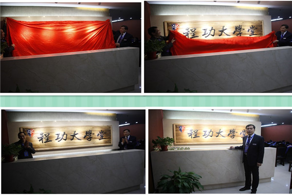 �̹���ѧ�ý�Ļ��ʽ���׽��������ڷ�ʵ����̳Բ������