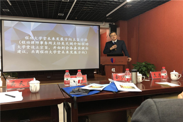 �̹���ѧ�ý�Ļ��ʽ���׽��������ڷ�ʵ����̳Բ������