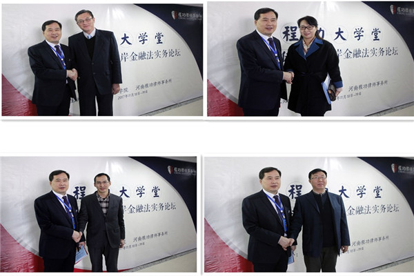 �̹���ѧ�ý�Ļ��ʽ���׽��������ڷ�ʵ����̳Բ������