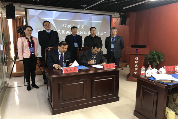 �̹���ѧ�ý�Ļ��ʽ���׽��������ڷ�ʵ����̳Բ������