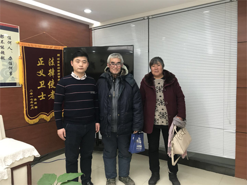 �̹���ʦ������ˣ����Ļ��ģ�