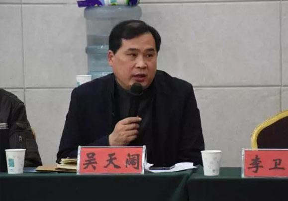 ����ʡ������ѯЭ��2017��ȹ�����̸��Բ����Ļ