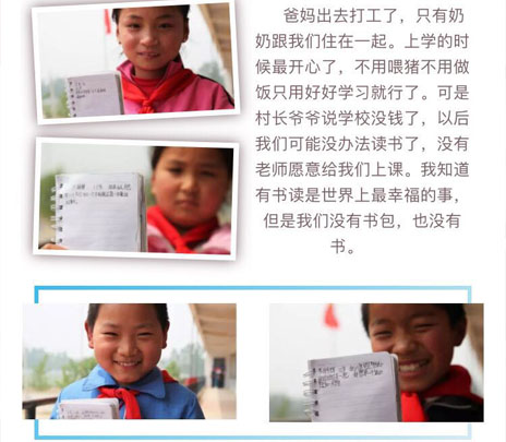 �̹���ʦ�����������ٶ���֮�조ů�ļƻ�������