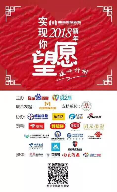 �̹���ʦ�����������ٶ���֮�조ů�ļƻ�������