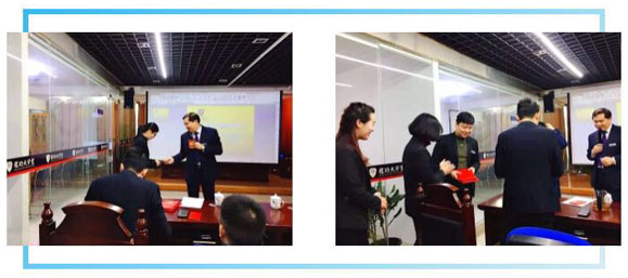 �̹���ʦ������2017�깤���ܽ���2018����ȹ�������Բ���ɹ�