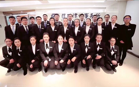 程功律师2018年紧急招聘启事!