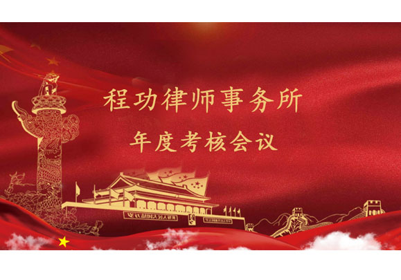 ף�س̹���ʦ��������ȿ��˻���Բ����Ļ