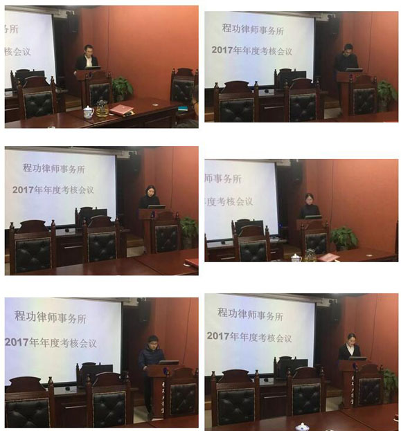 ף�س̹���ʦ��������ȿ��˻���Բ����Ļ