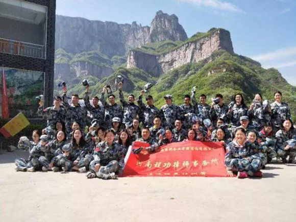 �̹������˿������﹵��չ֮�ã����ഺ��ͬ��д�Ŷ������Ĵ��棡