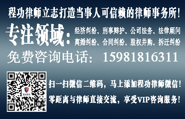 ���ϳ̹���ʦ������ִҵ��ʦ�������ľ���ʦ