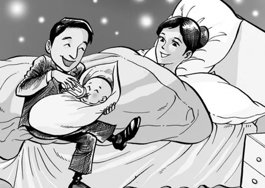 ������ǰ�ϰ๤����ô�㣿