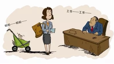 ������ǰ�ϰ๤����ô�㣿