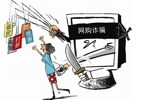 ����թƭ�����������Ƕ��٣�