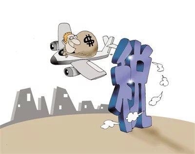 ͵˰©˰������׼