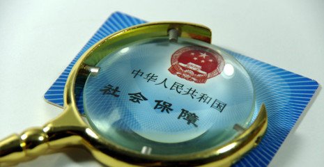 �籣�Ͻ���ô��