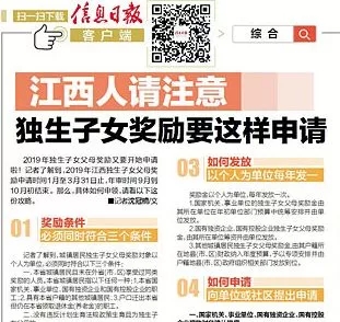 �ذ���������Ů�¸��¿�ʼ��Ǯ����