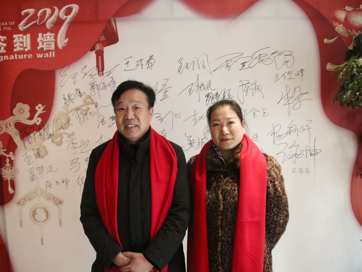 �̹��¾��ɹ��������ϳ̹���ʦ������2018����ʢ��Բ����Ļ