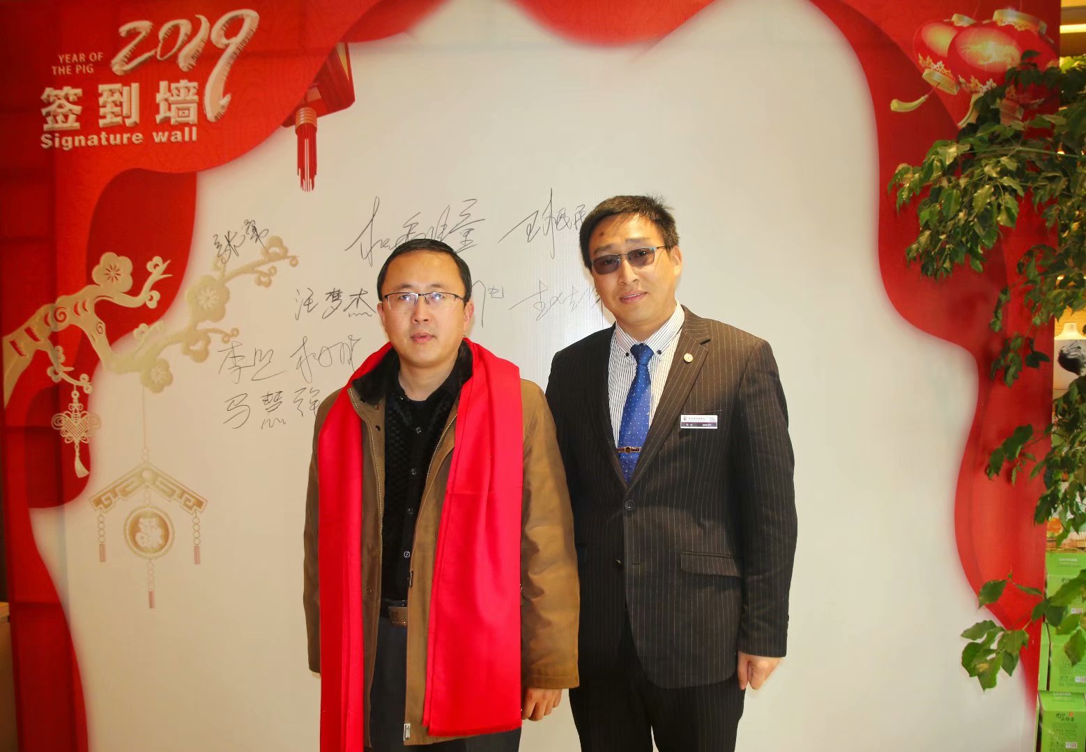 �̹��¾��ɹ��������ϳ̹���ʦ������2018����ʢ��Բ����Ļ