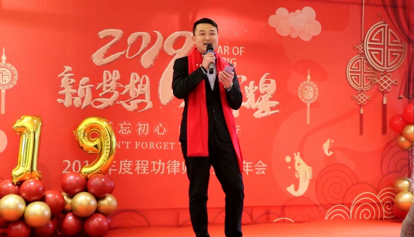 �̹��¾��ɹ��������ϳ̹���ʦ������2018����ʢ��Բ����Ļ