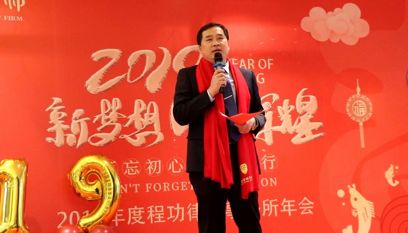 �̹��¾��ɹ��������ϳ̹���ʦ������2018����ʢ��Բ����Ļ