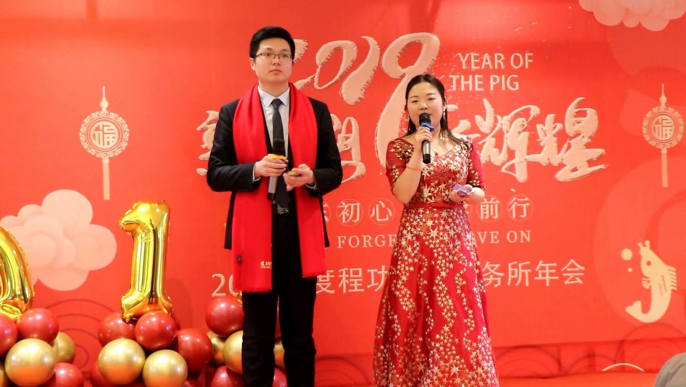 �̹��¾��ɹ��������ϳ̹���ʦ������2018����ʢ��Բ����Ļ