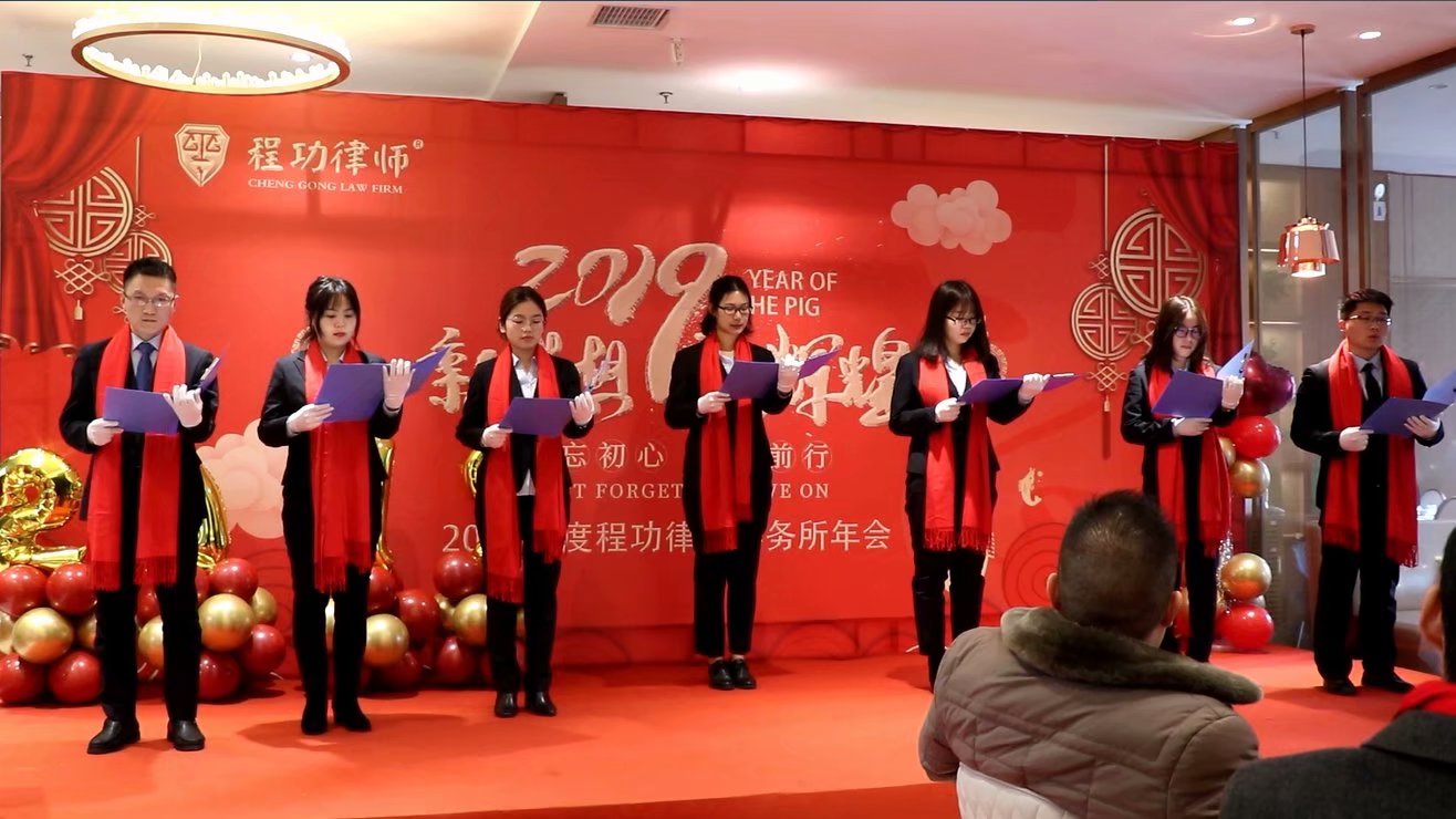 �̹��¾��ɹ��������ϳ̹���ʦ������2018����ʢ��Բ����Ļ