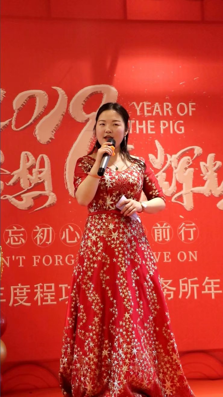 �̹��¾��ɹ��������ϳ̹���ʦ������2018����ʢ��Բ����Ļ