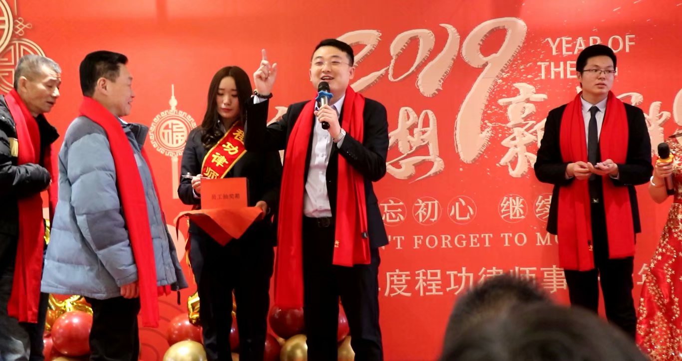 �̹��¾��ɹ��������ϳ̹���ʦ������2018����ʢ��Բ����Ļ