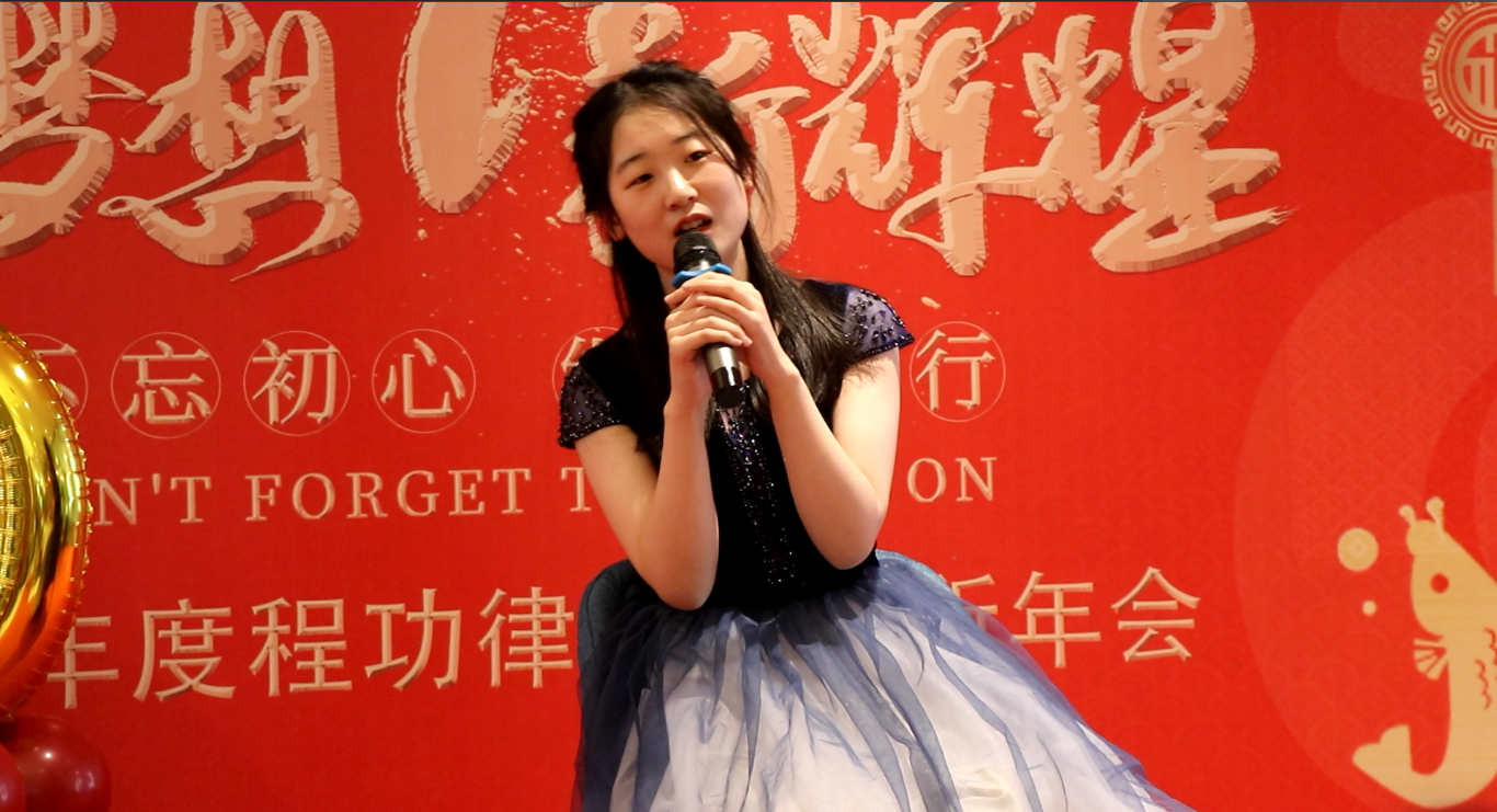 �̹��¾��ɹ��������ϳ̹���ʦ������2018����ʢ��Բ����Ļ