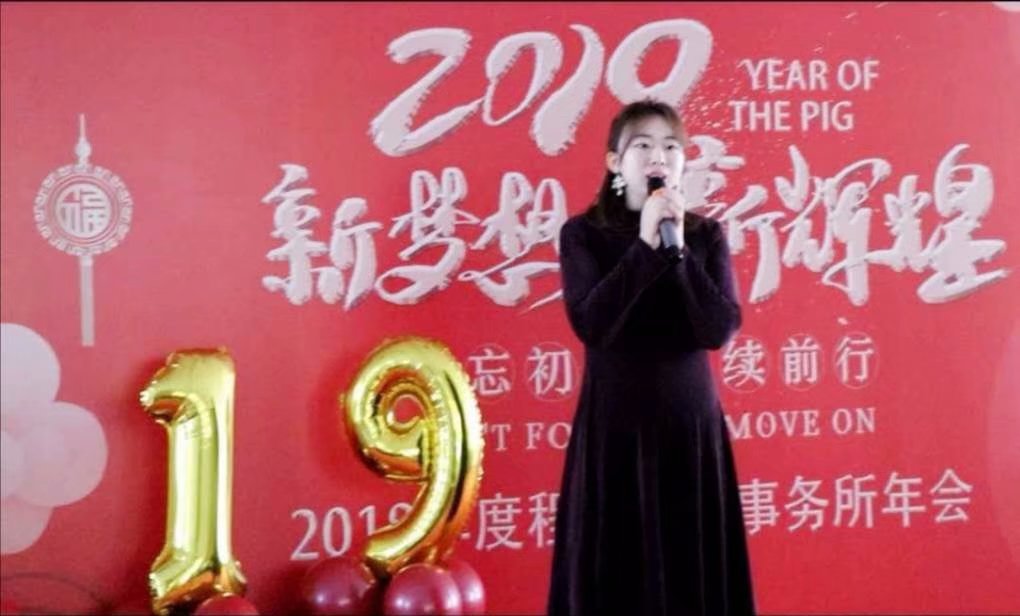 �̹��¾��ɹ��������ϳ̹���ʦ������2018����ʢ��Բ����Ļ